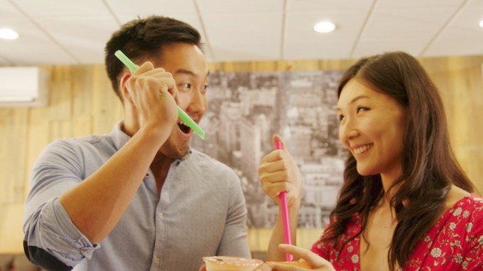 Kat and Andrew at Boba